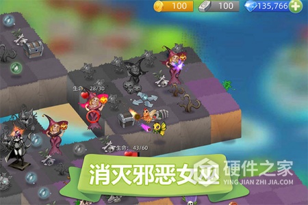 精灵萌宝贝无限金币钻石版