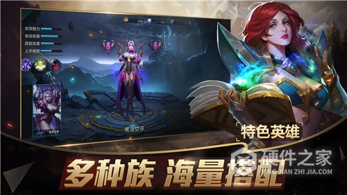 战争怒吼百度版