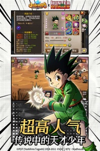 小冰冰传奇先锋服