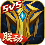 英魂之刃网易版