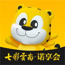 诺享会
