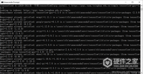 打开某游戏提示找不到machineidlib.dll怎么办