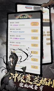 天影奇缘文字版