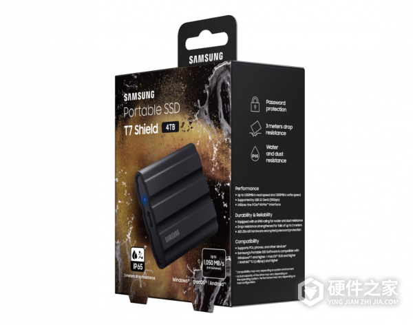 4TB版T7 Shield 移动固态硬盘售价