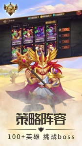 纳兹冒险免费版