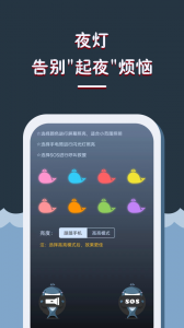 LED显示屏