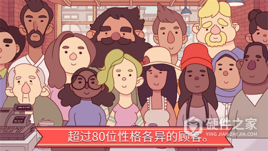 可口的披萨