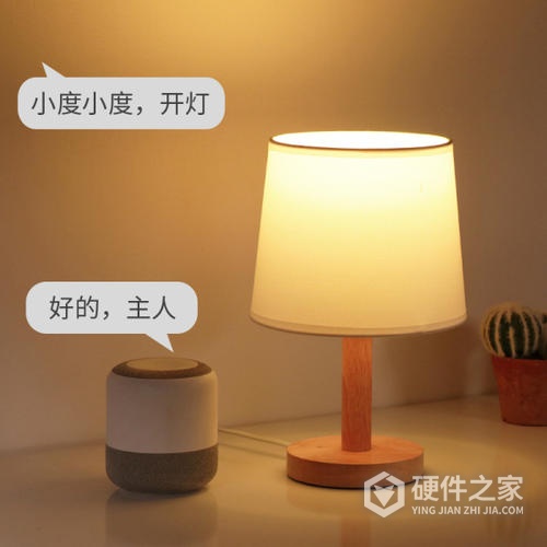 小度智能灯泡怎么进入呼吸