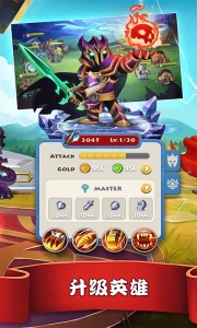 传奇召唤师国际服