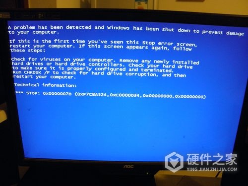 nmi硬件故障蓝屏怎么解决
