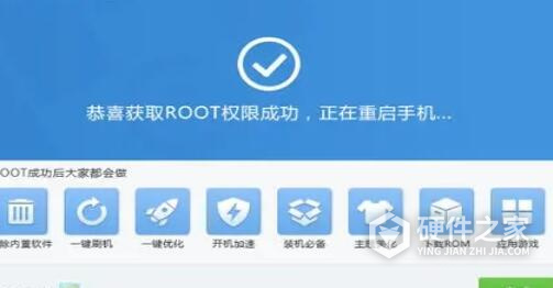 华硕 FE170CG Root 工具