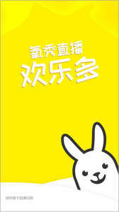 氧秀直播极速版