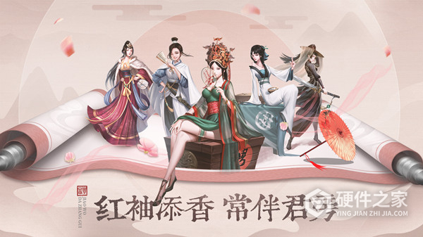叫我大掌柜h5