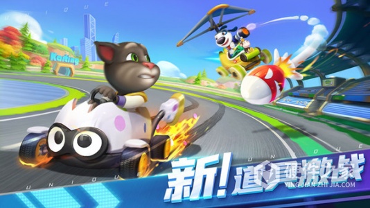 汤姆猫飞车外服