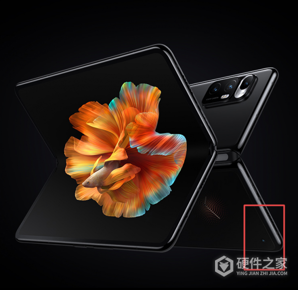 小米mixfold前置摄像头在哪