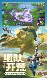 云上城之歌先锋服