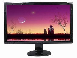 BENQ明基G610HDA液晶显示器驱动