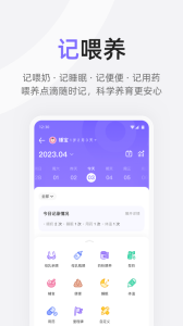丁香妈妈
