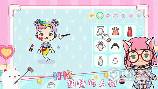 托卡迷你城市世界