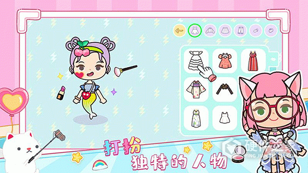 托卡迷你城市世界游戏