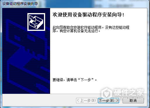 新都Sindoh CL2500dn for win7/8 32bit