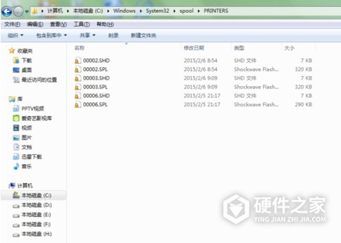 富士施乐DocuPrint M248b for win7/8/10 64bit