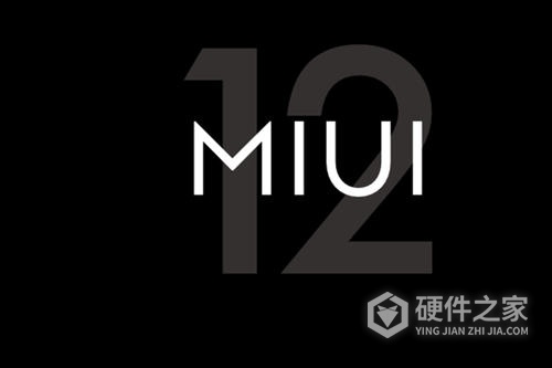 miui 12 root后删除应用
