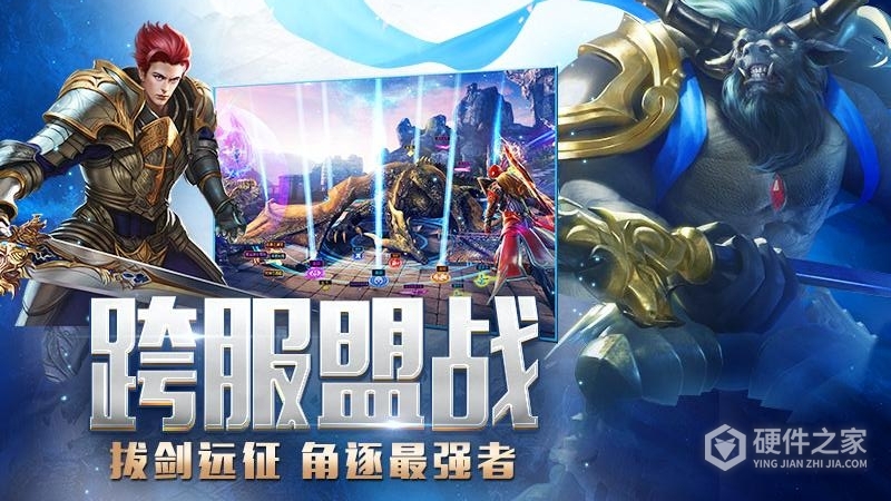 永恒纪元果盘版