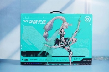 华硕天选5pro升级了哪些