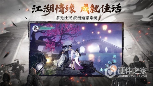 绿色征途(山河至宝活动)