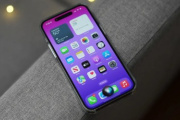 Apple iOS 16.5 beta描述性文件