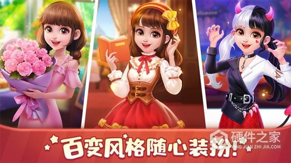 美食小当家2022端午节版