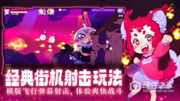 哞哩的长梦官方版
