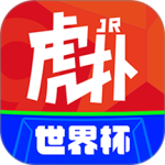 虎扑海外版