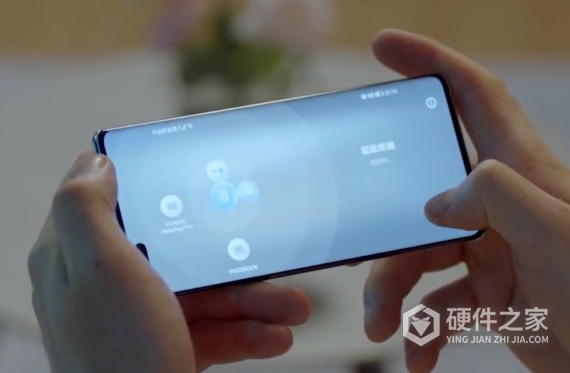 鸿蒙超级终端连接距离最远多少米