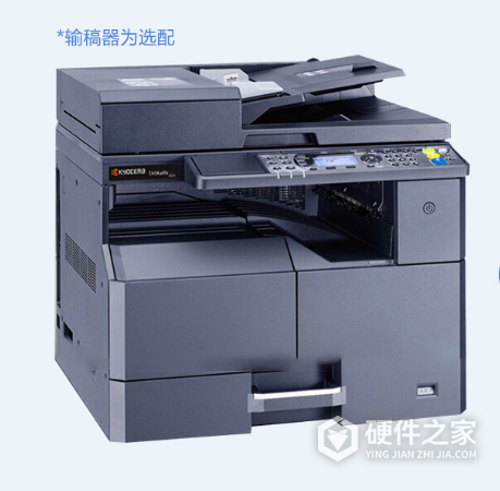 京瓷2210复印机怎样调浓度