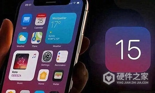 iOS15换行键在哪里