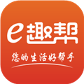 e趣帮