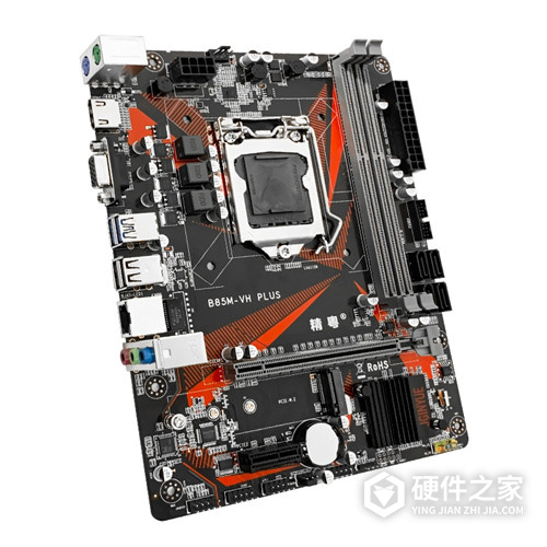 精粤B85M-VH PLUS 主板驱动BIOS程序