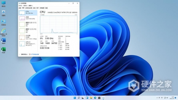Win11怎么禁止OneDrive开机自启