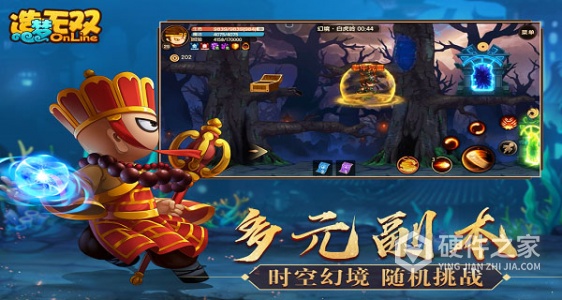 造梦无双qq登录版