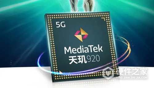 天玑9200相当于苹果A几