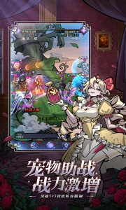 魔镜物语小米版