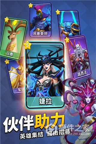 谜题大陆国际版