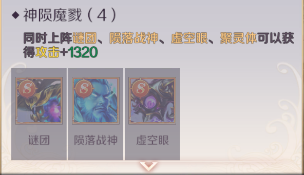 完美世界手游