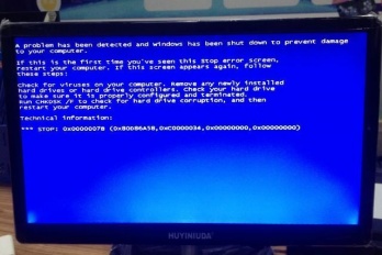 华硕灵耀14蓝屏怎么办