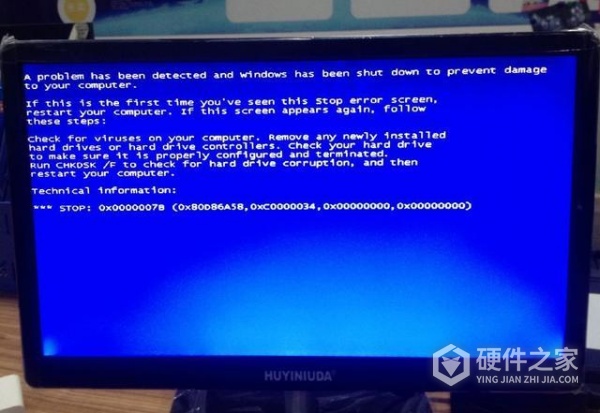 华硕灵耀14蓝屏怎么办