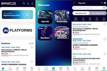 mwc2023怎么看直播