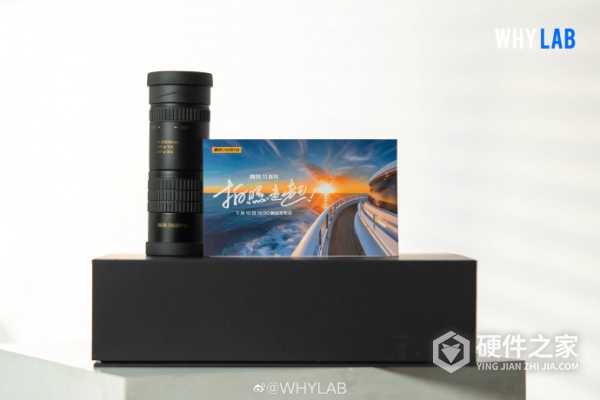 真我 11 系列发布会邀请函长什么样