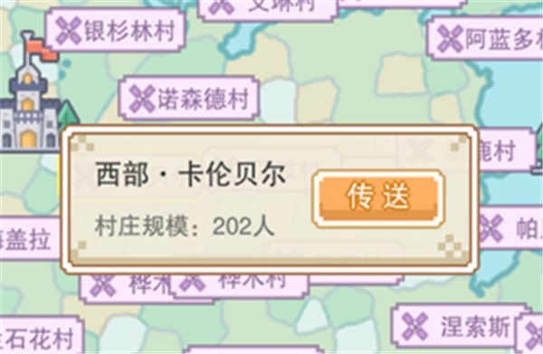奶块华为应用市场版